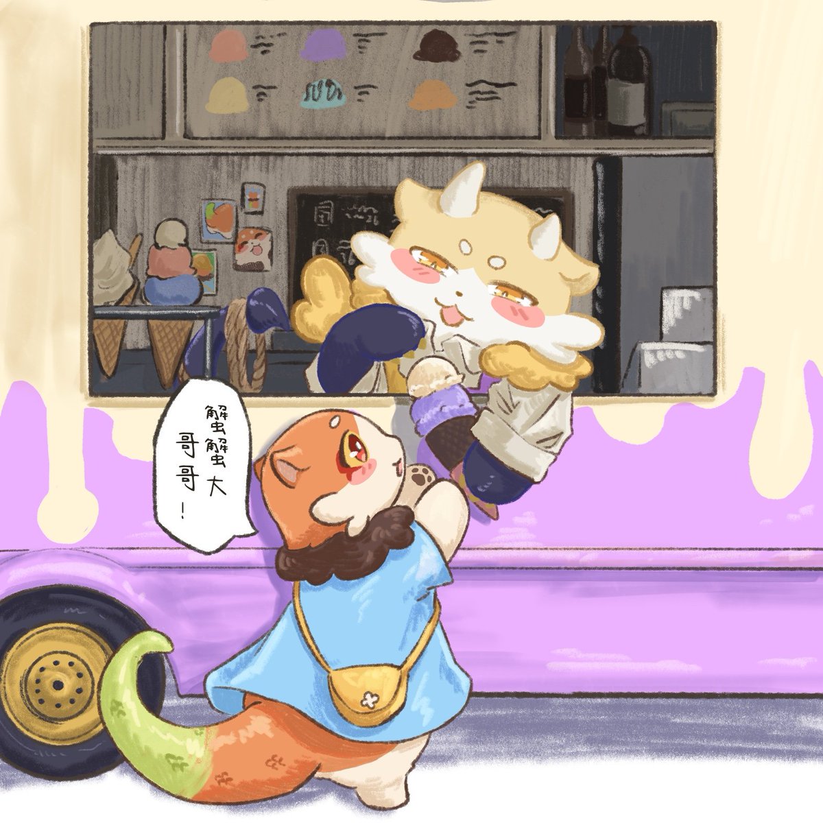 西斯科 tweet media