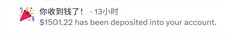 菠萝头🍍 tweet media