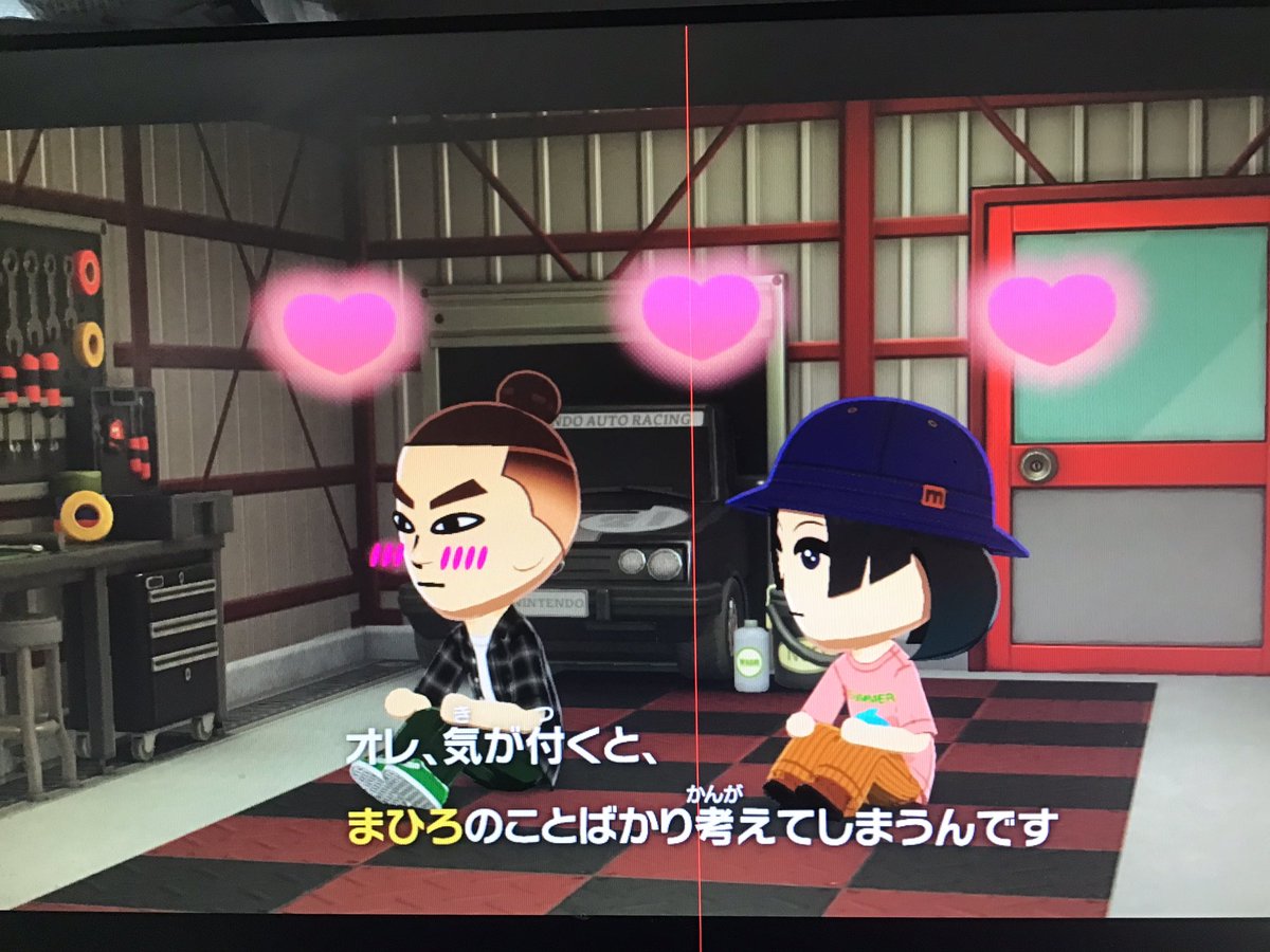takatukilovers's tweet photo. 道長くんとかいう千年経っても変わらない男。　#光る君へ https://t.co/QQJBTX9SbX