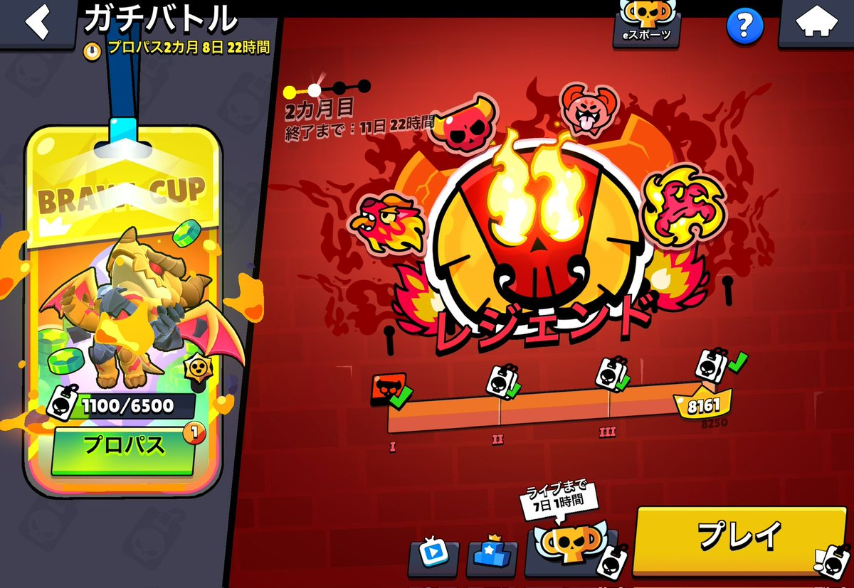 魔王ピーエス tweet media