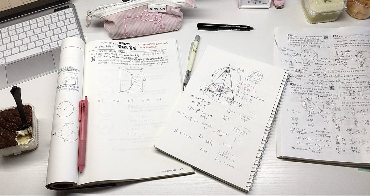 weeoee_'s tweet photo. ㅈㅉ후회라는감정을느끼는게 너무싫음 
결국 그감정때문에 수능을 또 봄
다들올해열심히해서그기분을안느꼇으면좋겟음 https://t.co/PyxlhnOAOD