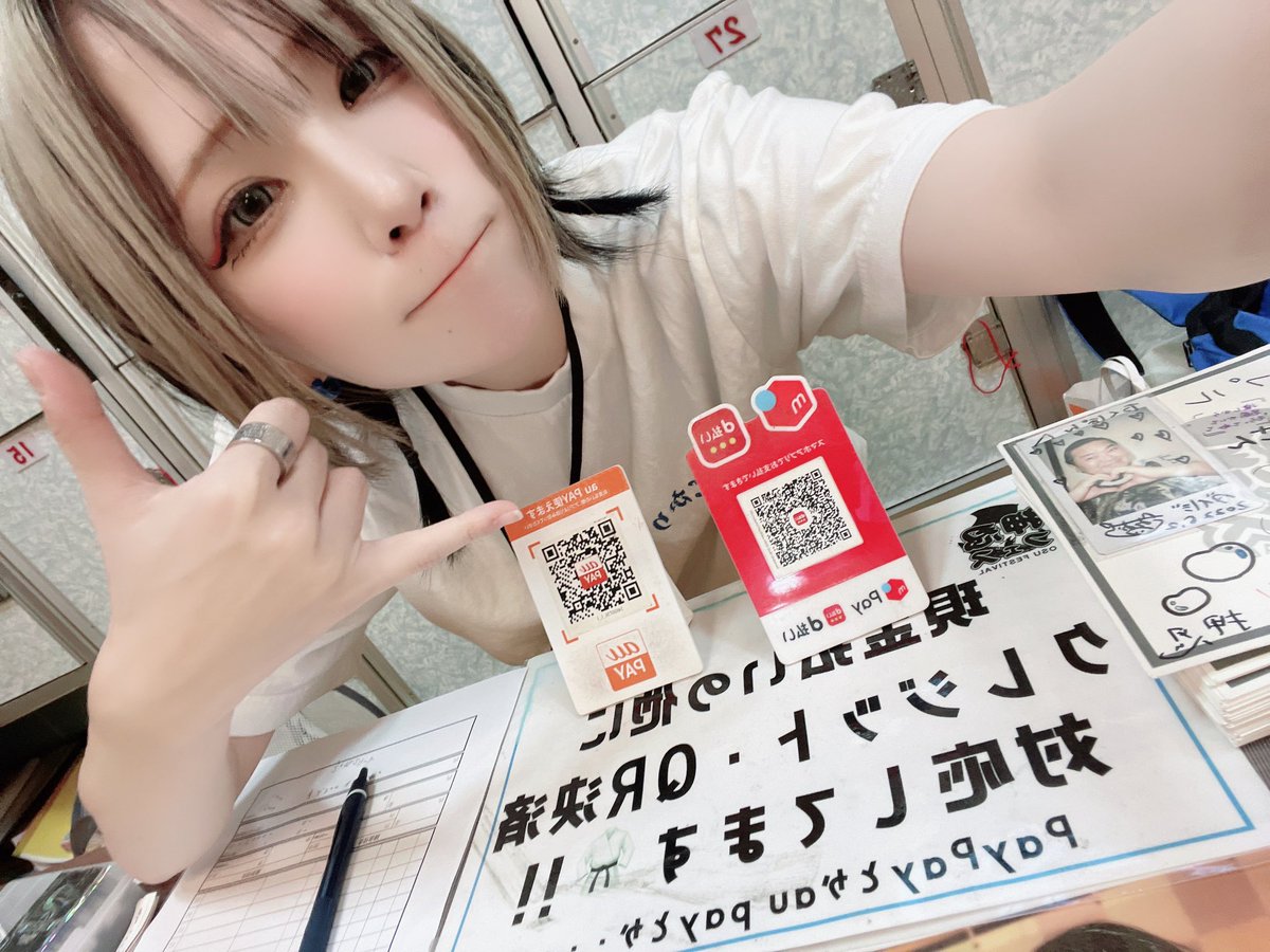 ✎仮名ちゃん tweet media