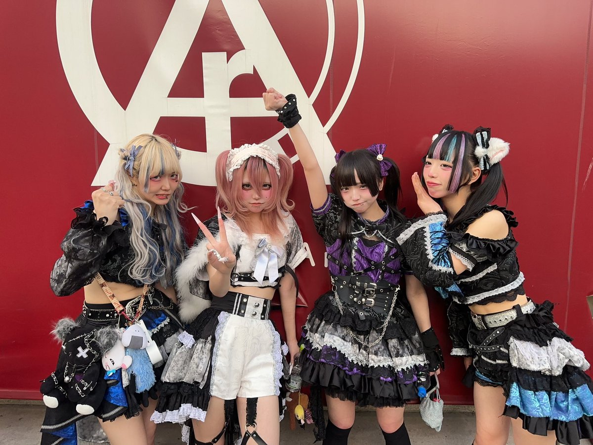 SANUGLOW🔱【公式】 tweet media