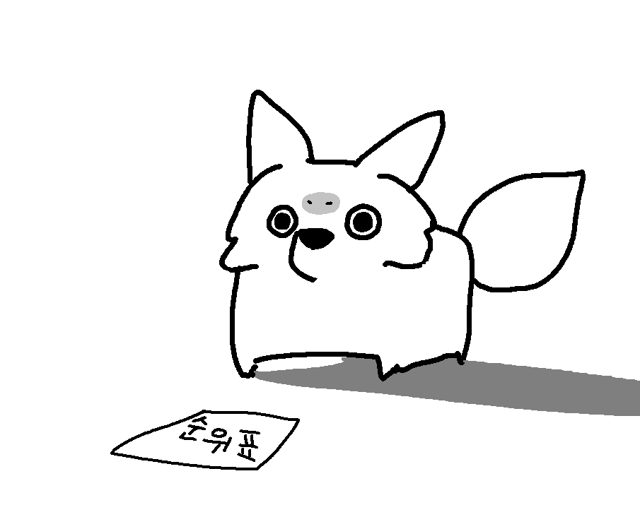 수퍼든든국밥 tweet media
