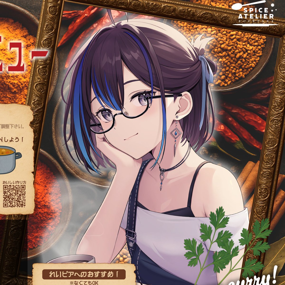 にっち (@niche510) / Posts / X