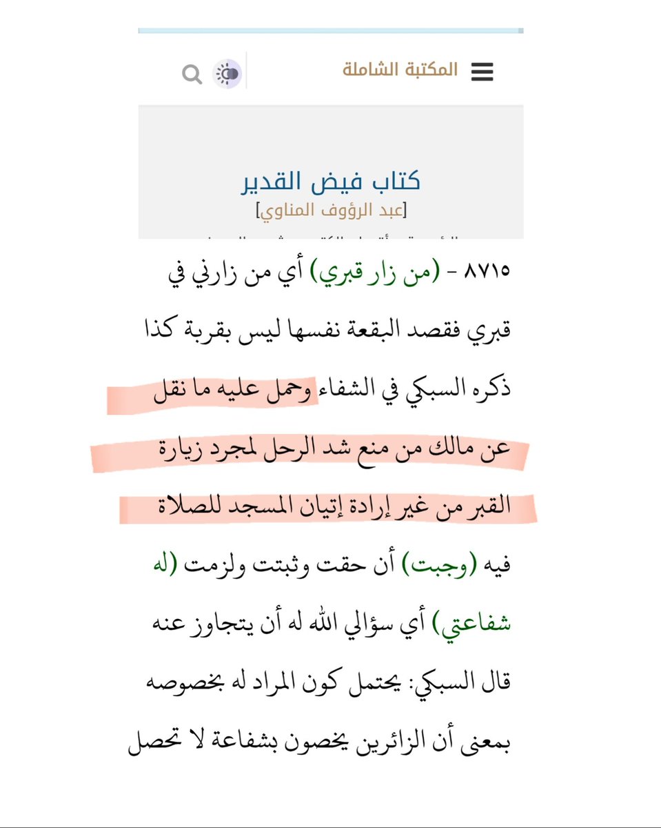 So8os tweet media