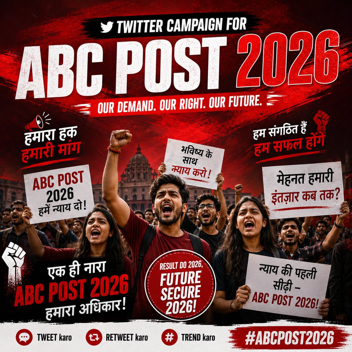 ROHITLOHCHAB16's tweet photo. @CCRAS_MoAyush humara result do @moayush  स्टूडेंट्स के साथ न्याय करो  @moayush exam hue 7 mhine ho chuke hai result do result do 
#stopdelayresult
@CCRAS_MoAyush 
@BJP4India 
@INCIndia https://t.co/0iUu3gPgCg