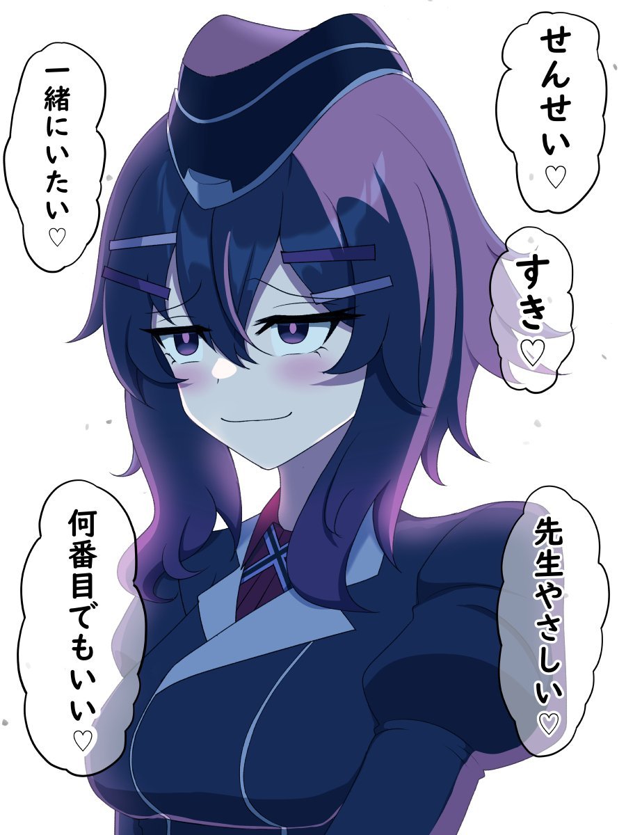kiritani114's tweet photo. ハルカ https://t.co/U9NpfbbwUQ