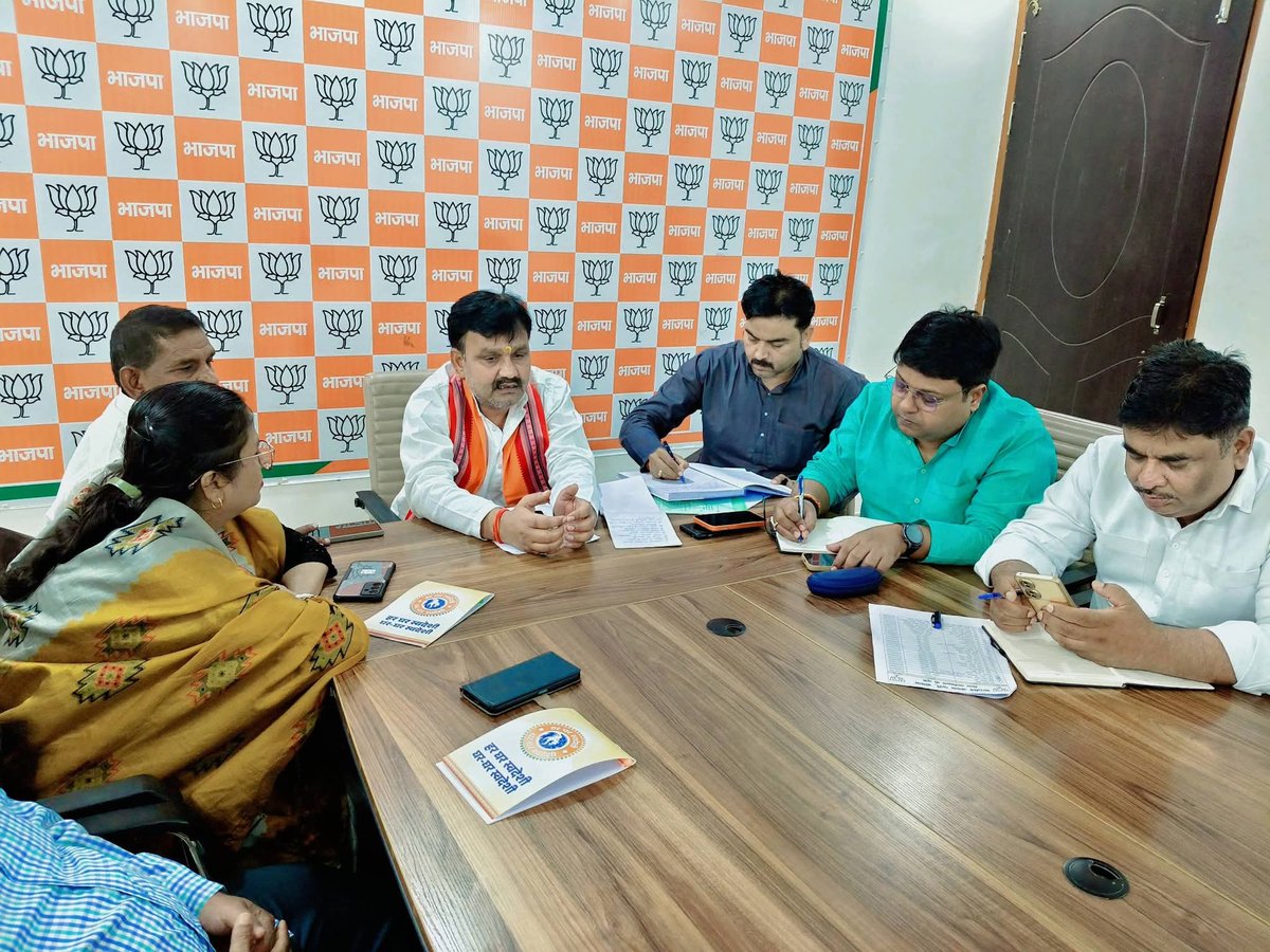 BJP Ballia tweet media
