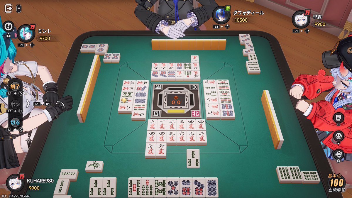 麻雀ルールが粉微塵にわからんけど、ただ1つだけわかる…捨て牌が異様な事にッッッ　#NTE