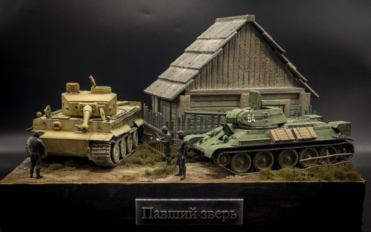 タミヤの1/48 T-34とティーガーIを使ったジオラマが完成しました。題名