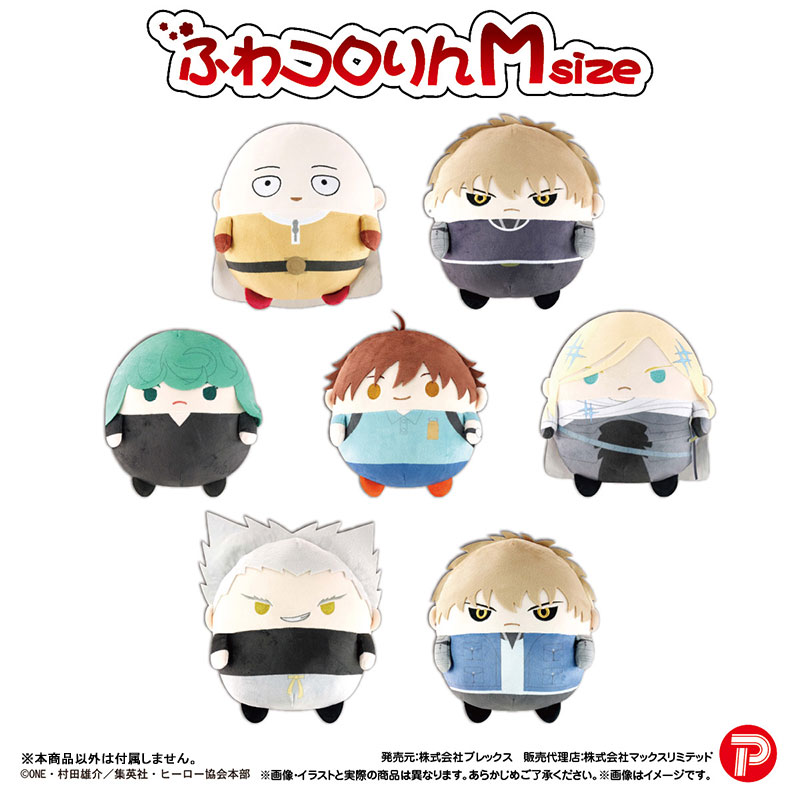 モブサイコ100 グッズ新着 (@mobnogoods) / Posts / X