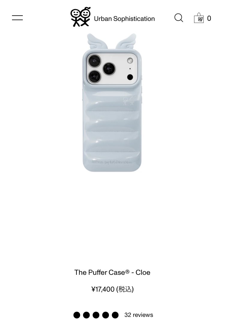 欲しいなと思ったスマホカバーの値段がこれで草  イラストレーター辞めたぶんバイトと活動もっと頑張って行こうと思います