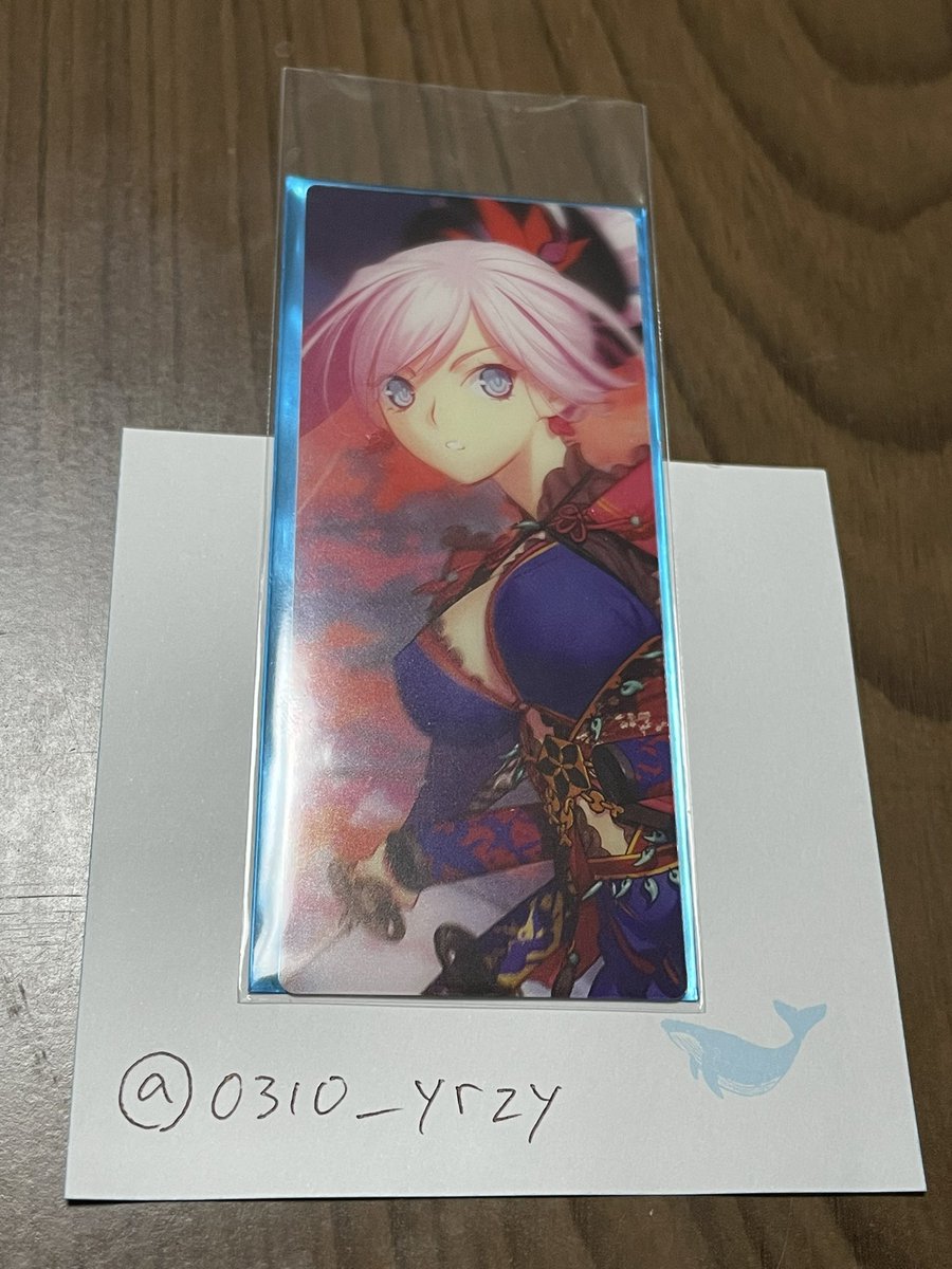 まさと tweet media