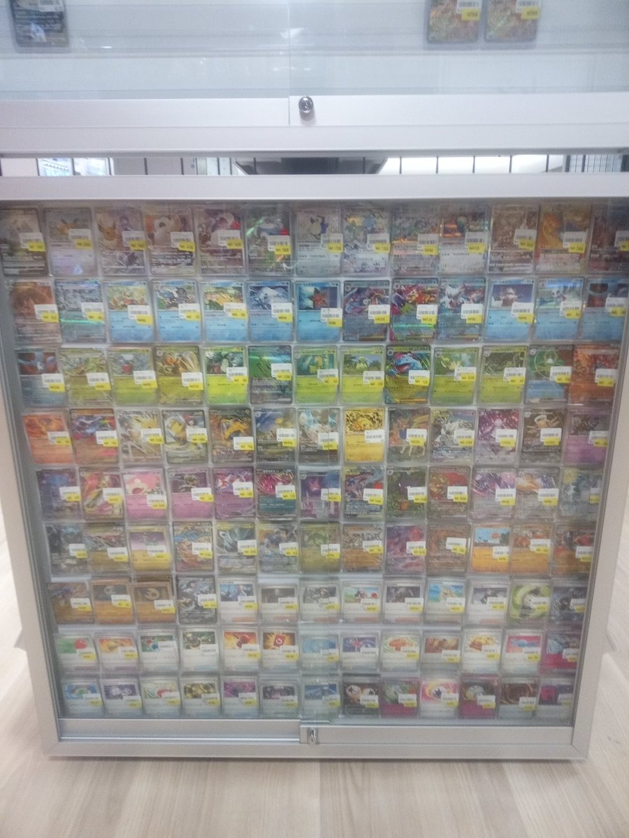 ポケカ特価コーナー更新しました！ お得にカードを買うチャンス