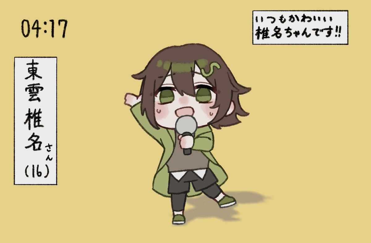 お肉大好き tweet media