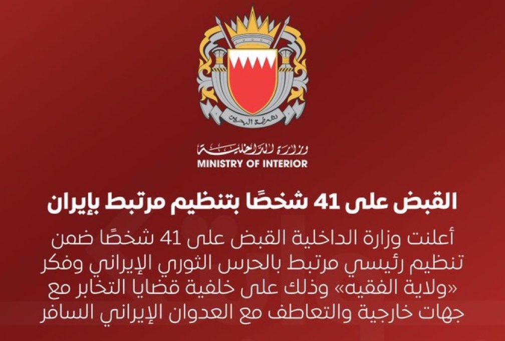 صمت الأقلام tweet media