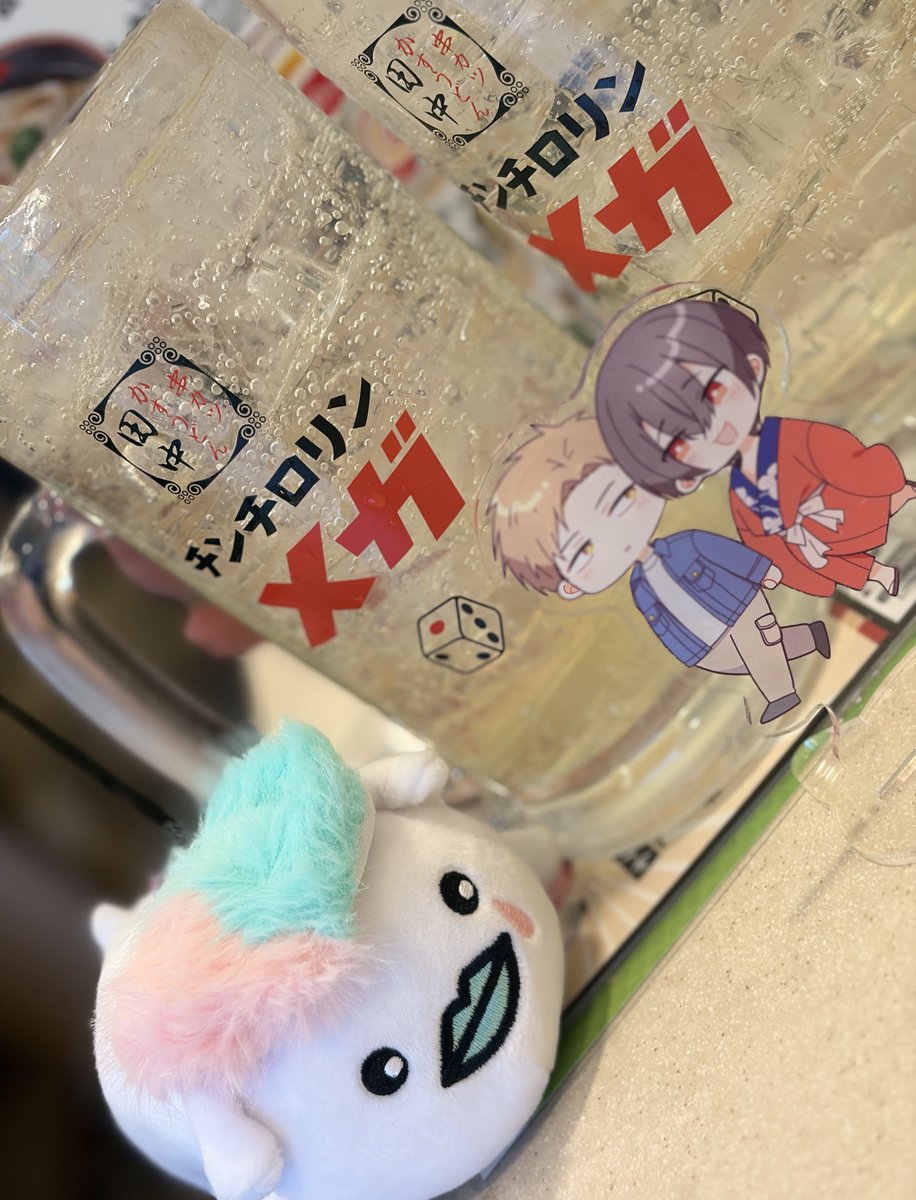 ごろう『しあわせは愛を知らない』連載中✨えのき五浪 tweet media
