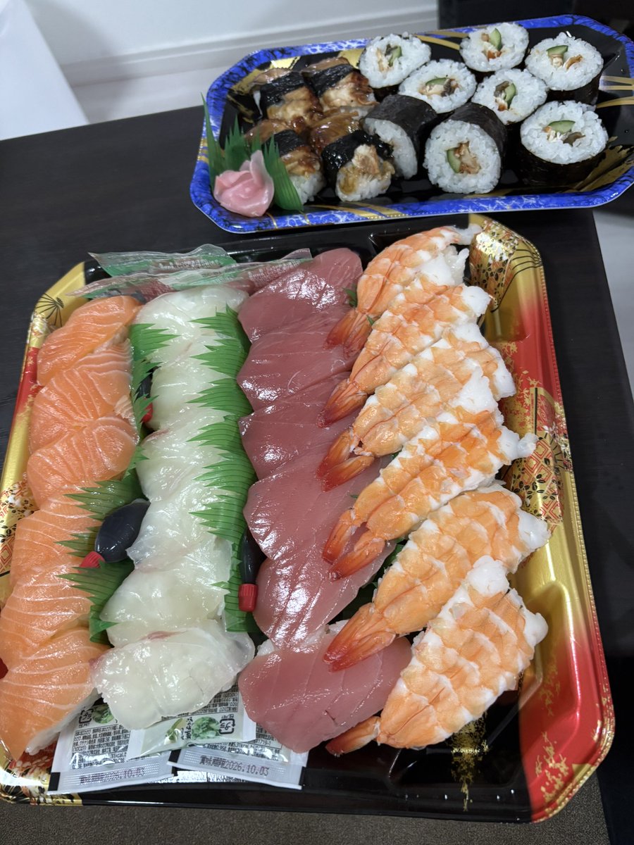 武器屋 tweet media