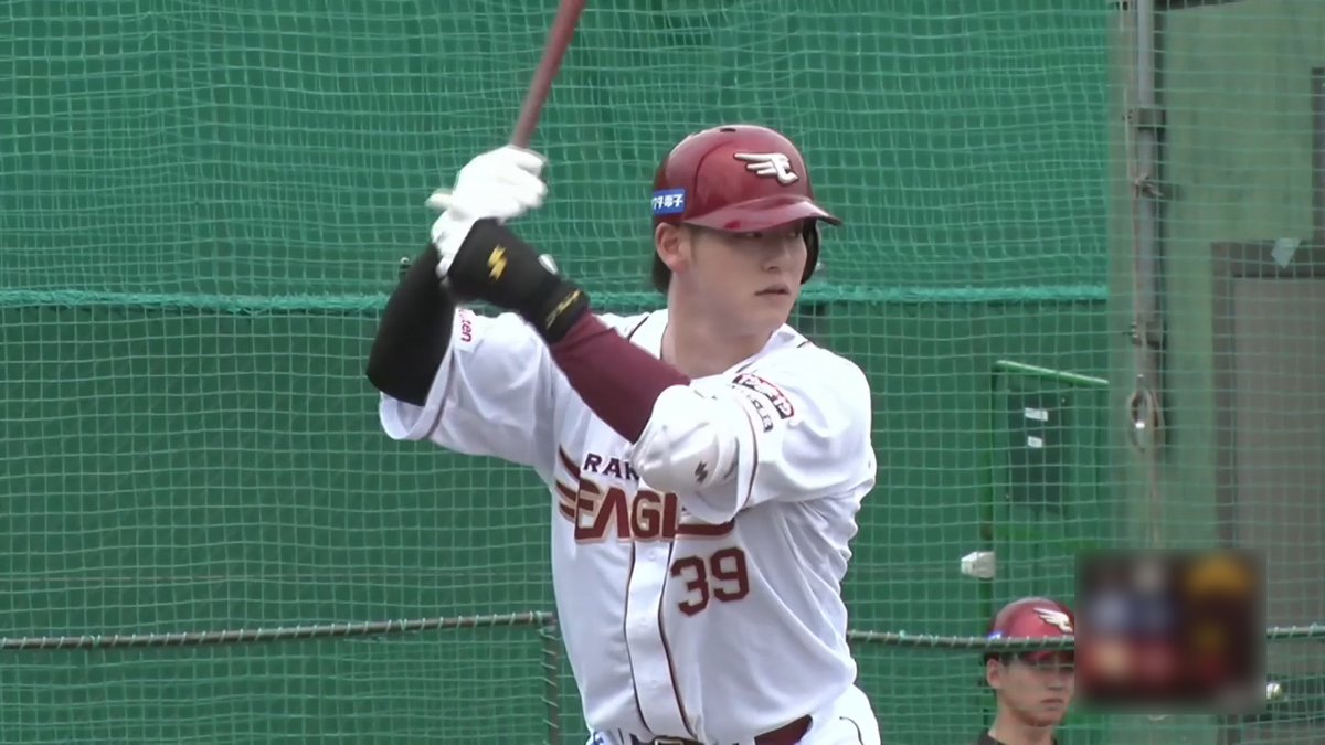 ／
ファーム3試合見どころ
＼

二軍合流後3試合目で本塁打が生まれた伊藤裕季也選手に期待✊
齋藤大翔選手は9試合連続出塁中！

pacificleague.com/news/2026/5/82…

#RakutenEagles #seibulions #chibalotte #伊藤裕季也 #齋藤大翔 #パ・リーグインサイト