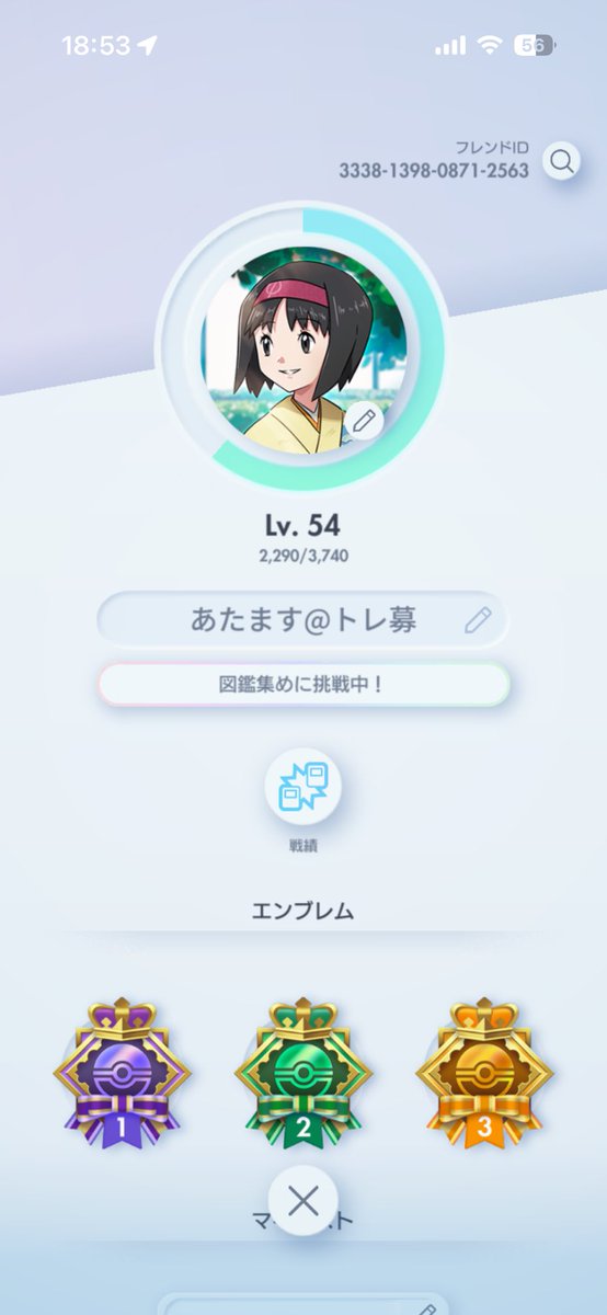 あちゃます tweet media