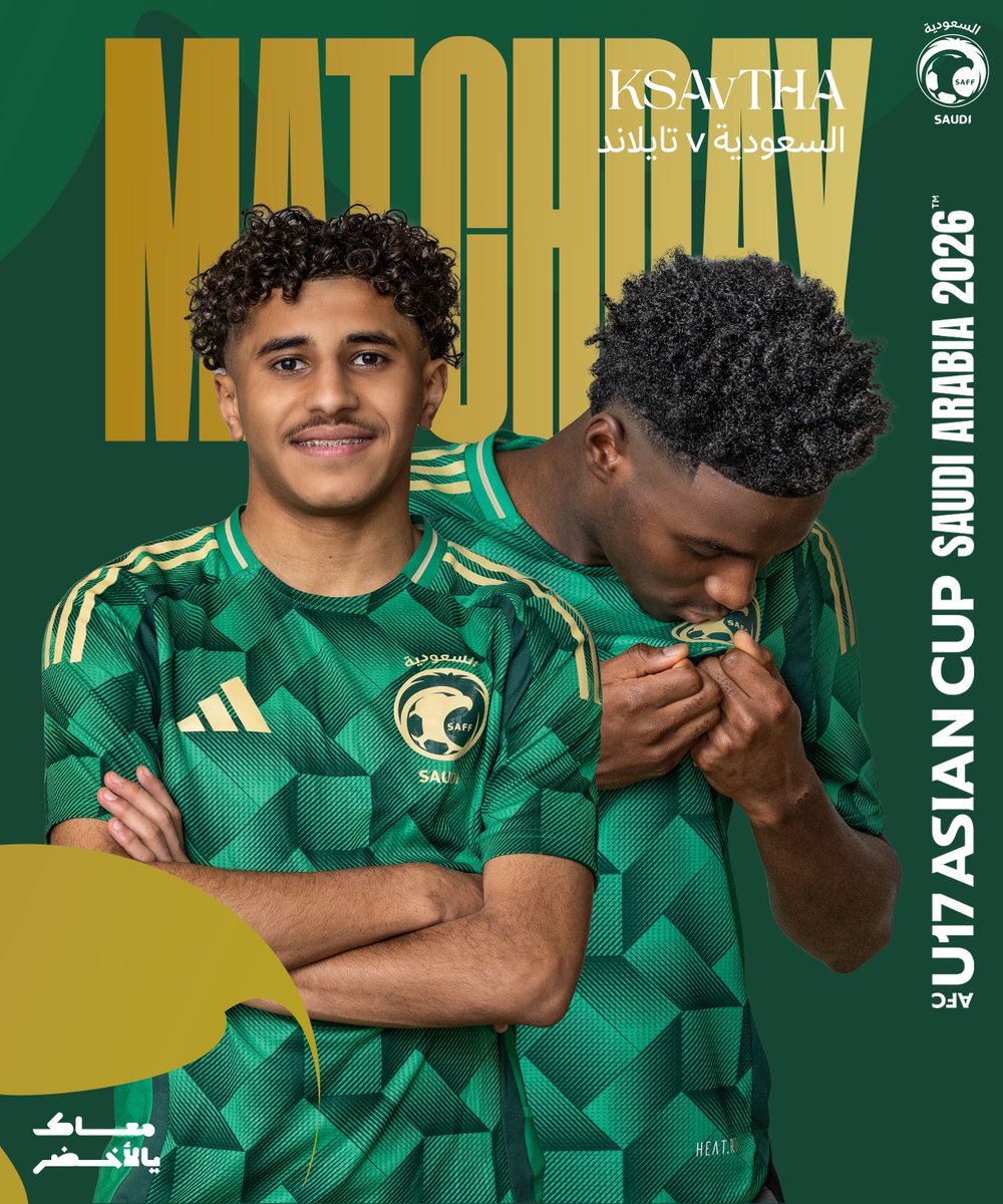 المنتخب السعودي tweet media