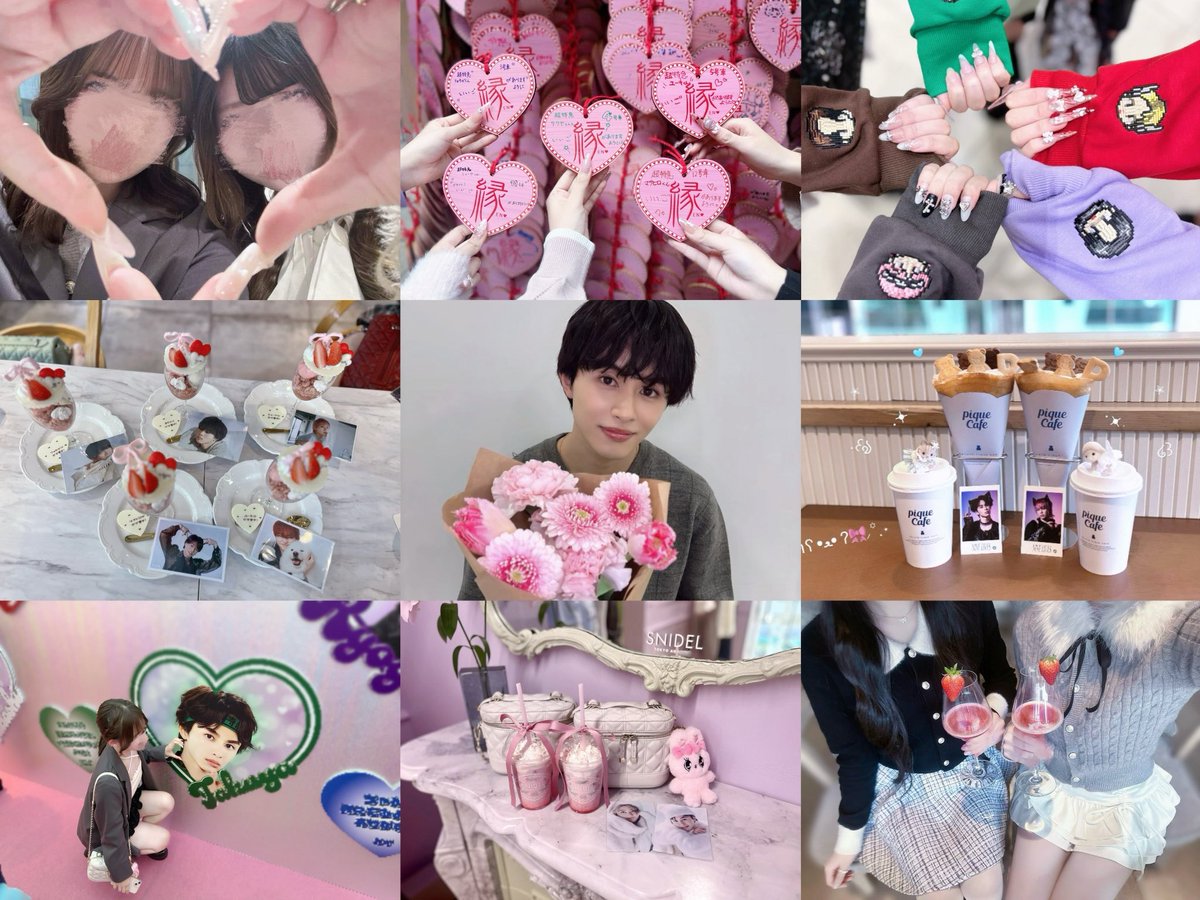 むに© tweet media