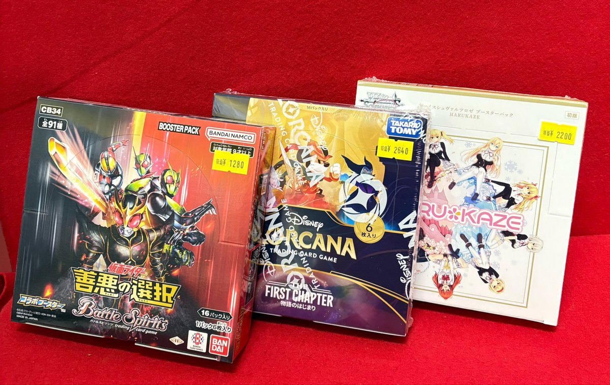 🔥特価商品入荷情報🔥 】 #バトルスピリッツ ・仮面ライダー 善悪の
