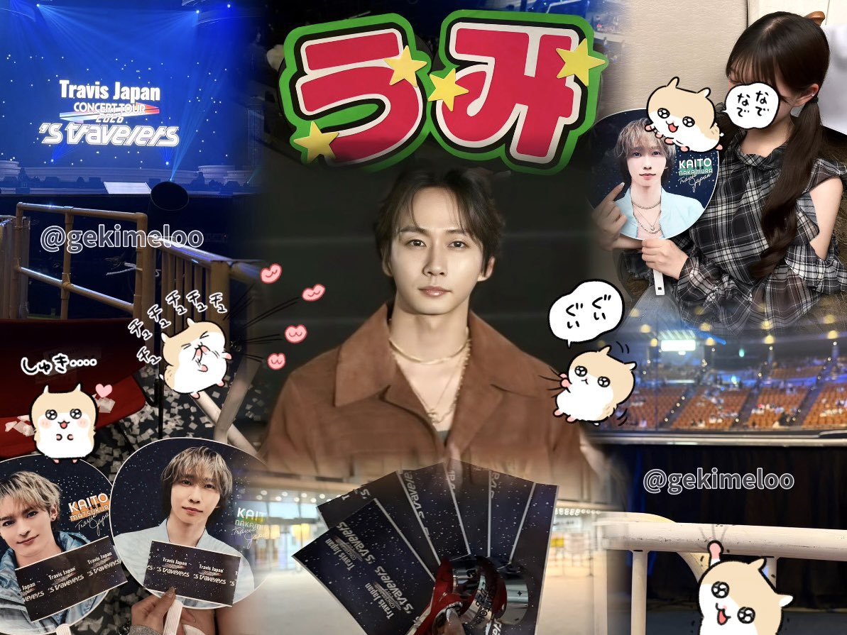 Rii ☆ tweet media