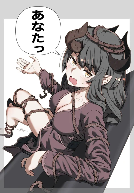 教主の事をあなた呼びするフリックルが好きっていう絵(擬人化) #トリッカル 