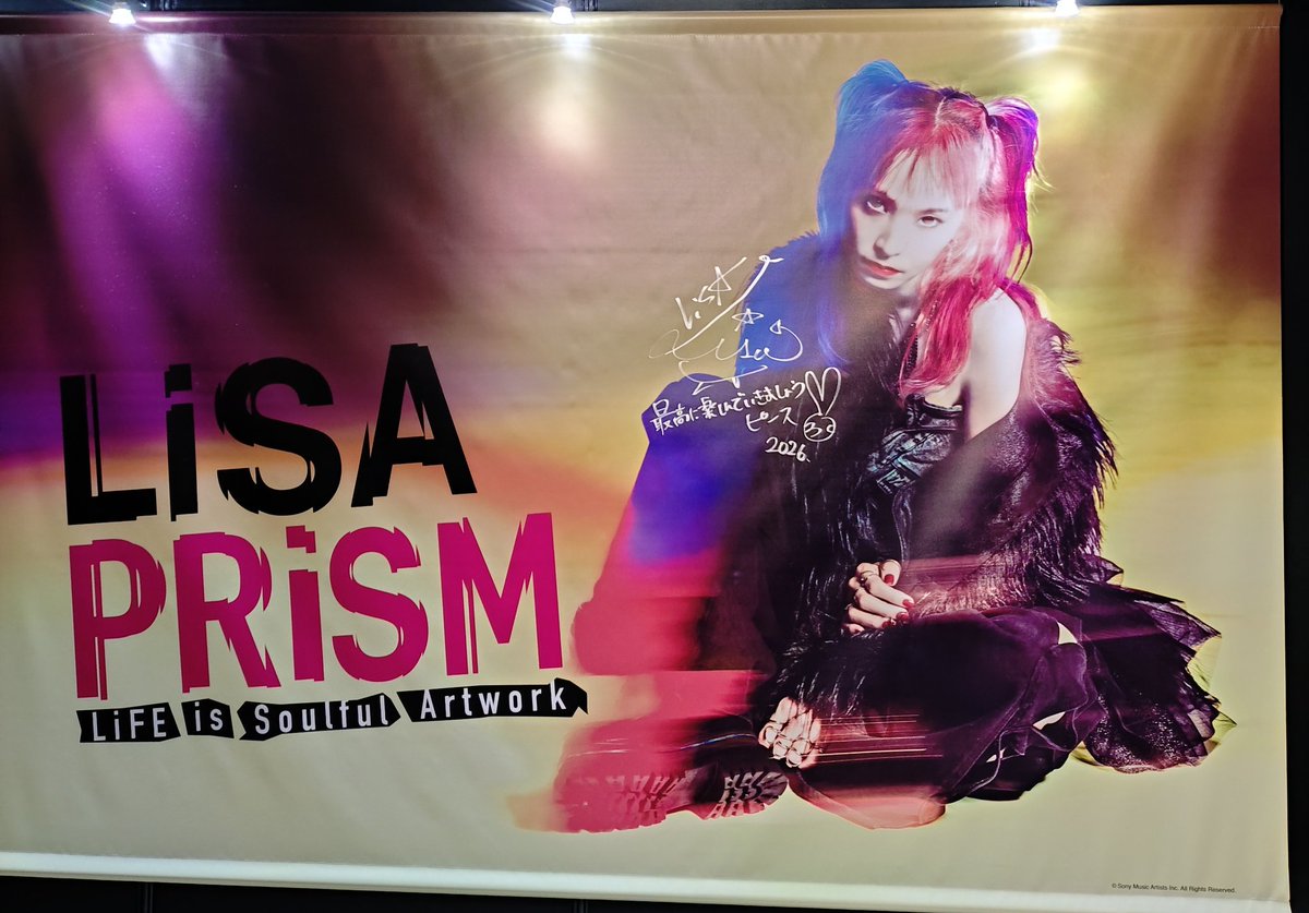 chel9yoooshi's tweet photo. #LiSA15th
#LiSAPRiSM
#LiSA展

展示会開いてくれて感謝🙌
愛知に来るのも待ってます！ https://t.co/W6S02IT20m
