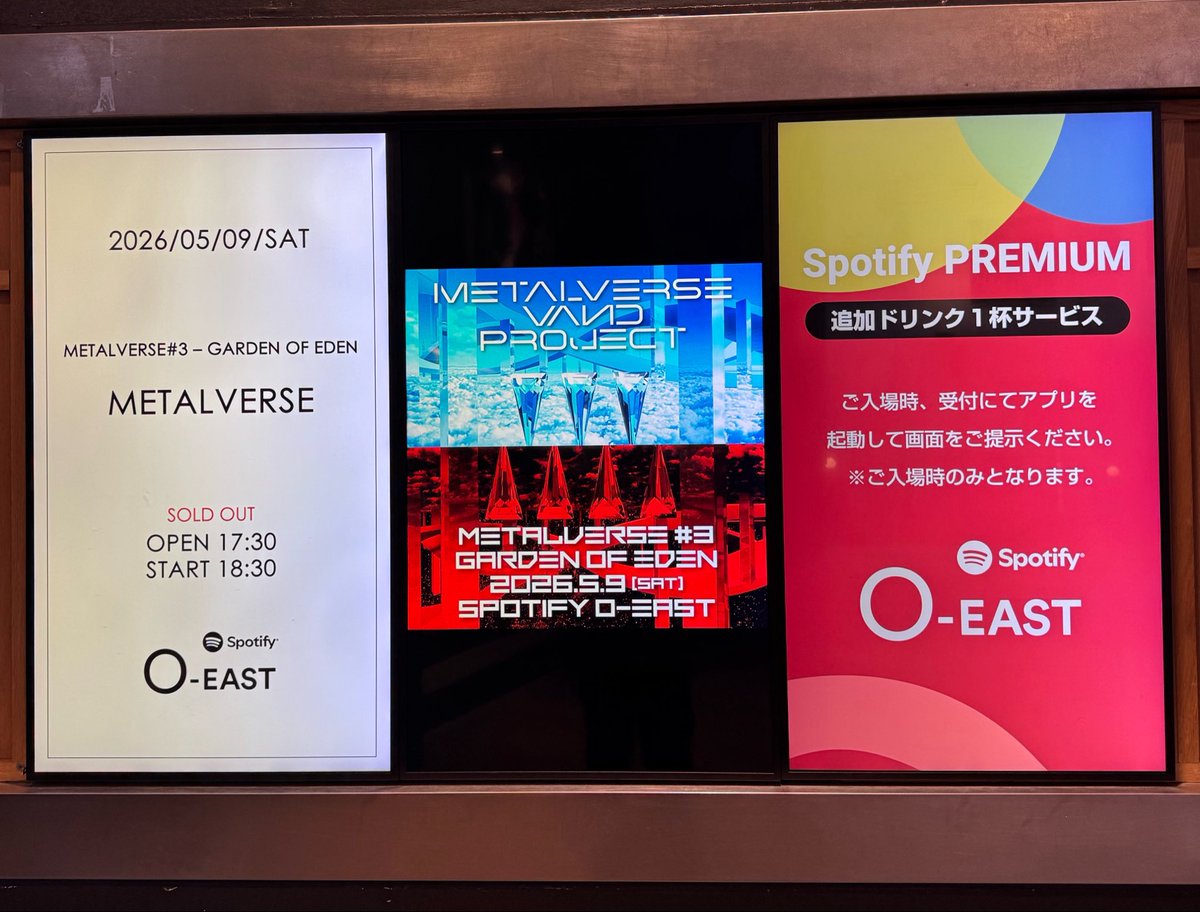 PE008_'s tweet photo. 今日はメタバで渋谷に到着、、、 https://t.co/m52zI03fVa