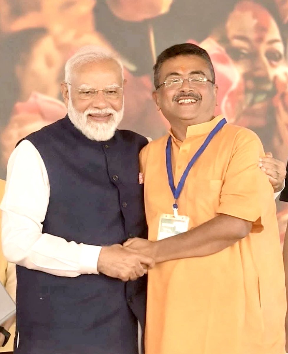 prashant vikram tweet media