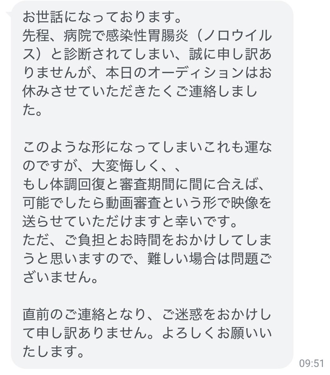 フミヤ@映画紹介 tweet media