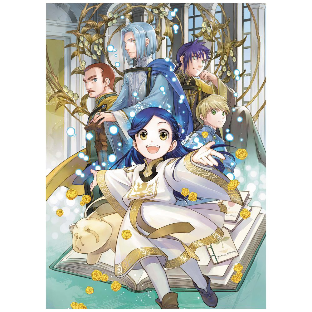 アニメガ×ソフマップ】公式＠中の人 (@animegainfo) / Posts / X
