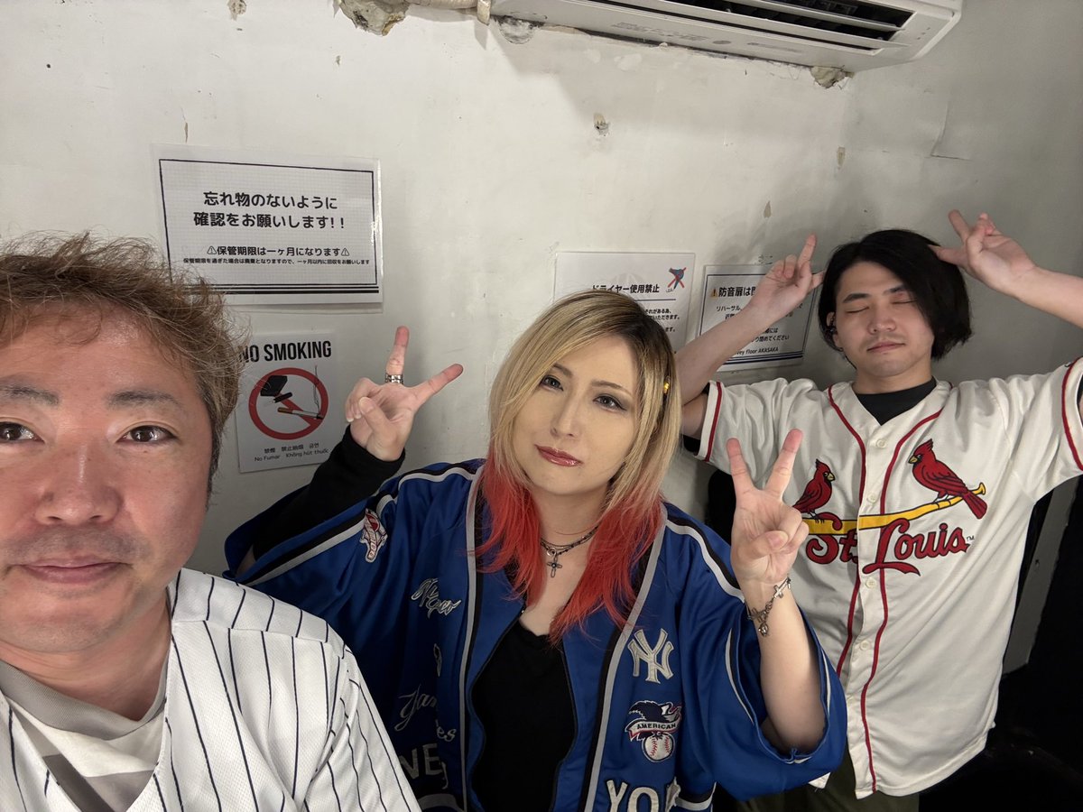 トップバリュー天野！！(流れを変える❗)ザ•美浜緑苑公式（3ピースグランジバンド！） tweet media