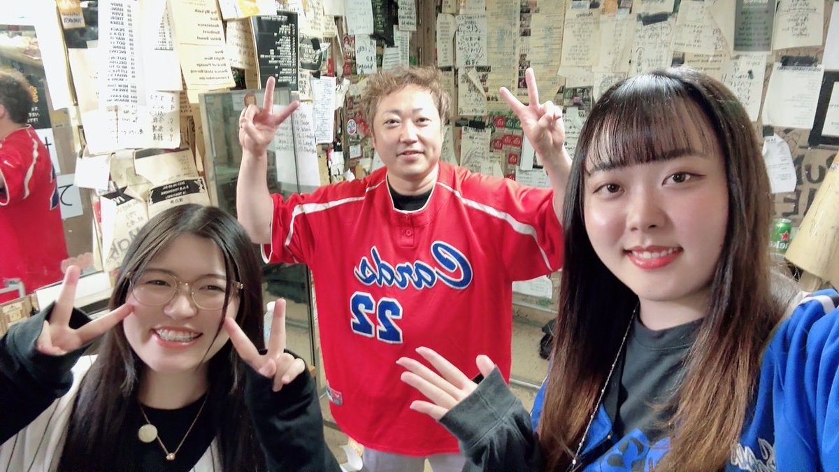 トップバリュー天野！！(流れを変える❗)ザ•美浜緑苑公式（3ピースグランジバンド！） tweet media