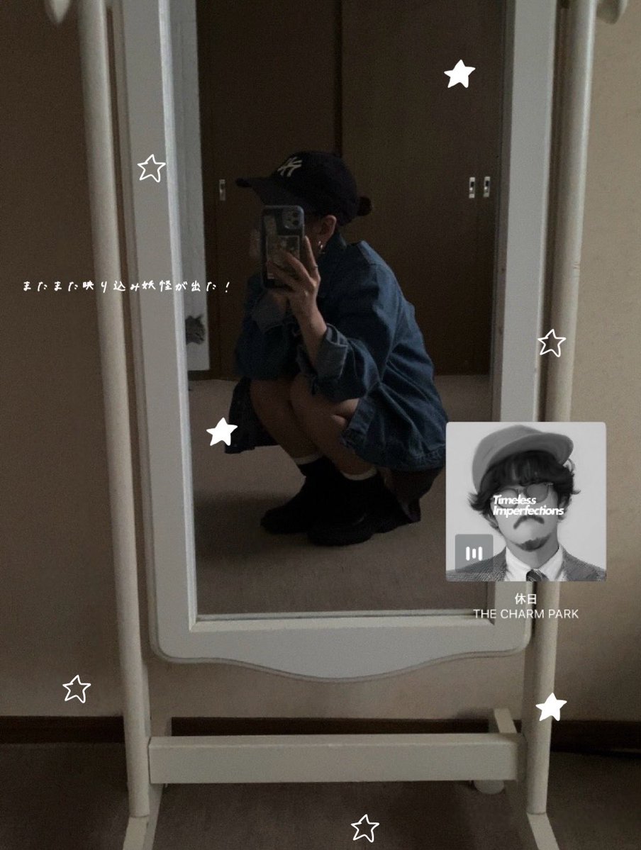 あくび tweet media