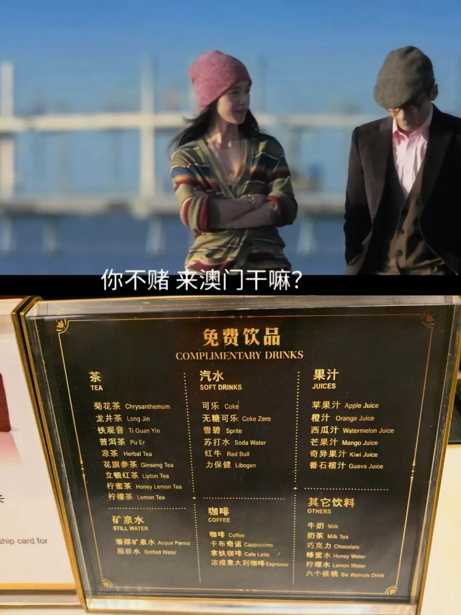 雪秋小可爱 tweet media