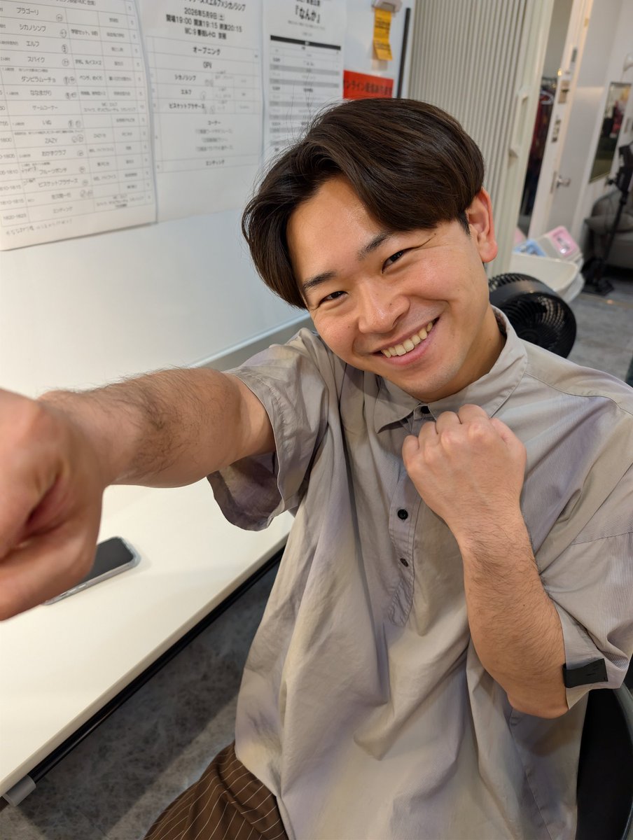 取材良いんですよ！ お子さん笑わせられなさそうもダメだし！！