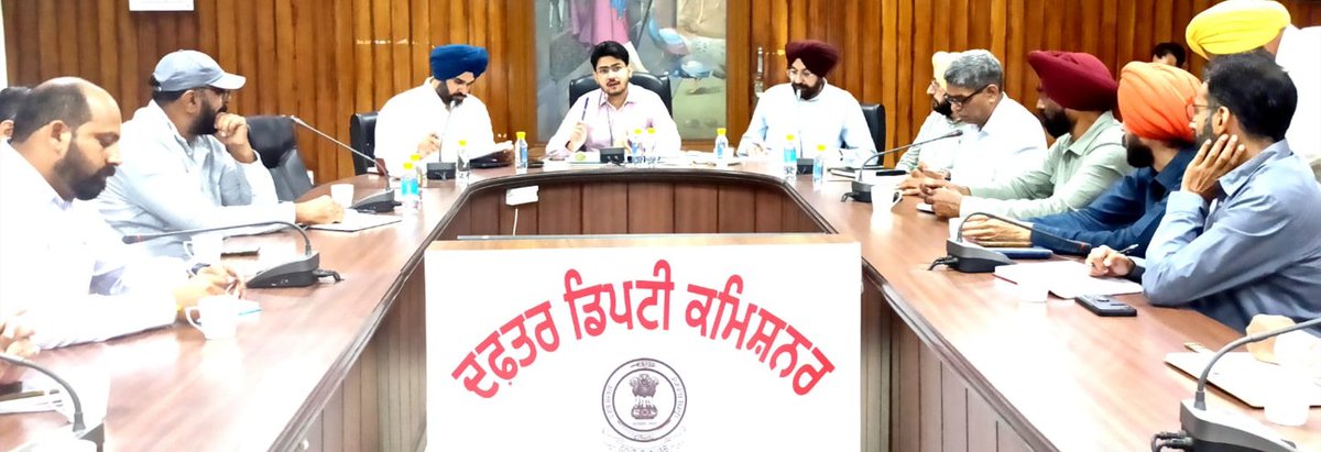 DPRO Muktsar tweet media