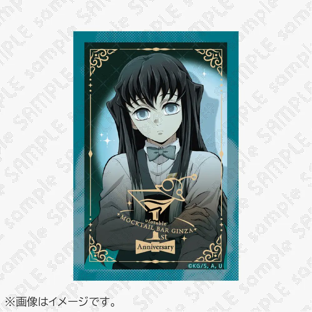 鬼滅の刃×ufotable MOCKTAIL BAR GINZA特別賞ポスター お知らせ】 『鬼滅の刃～MOCKTAIL BAR GINZA～ 1周年記念 箔押し缶