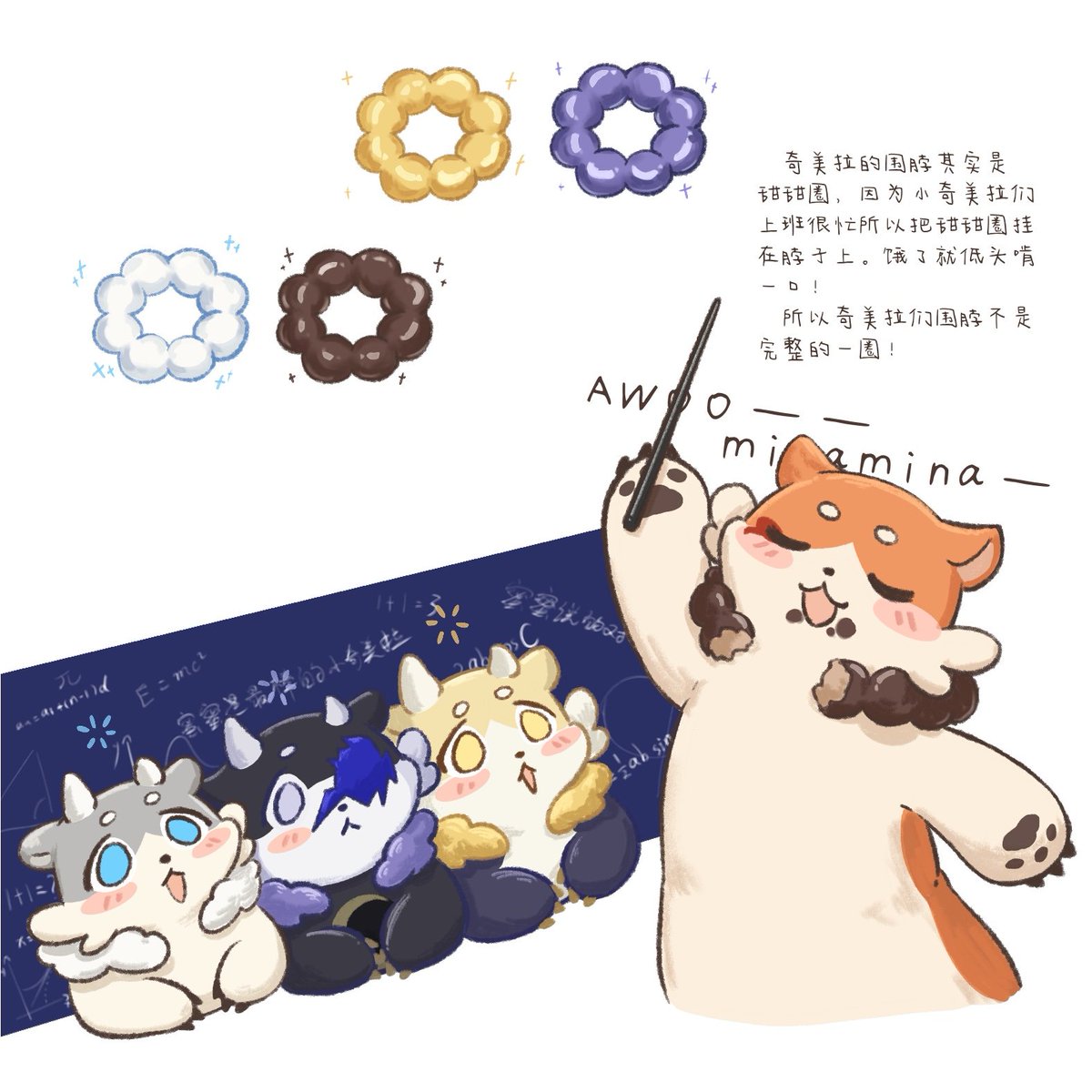 西斯科 tweet media