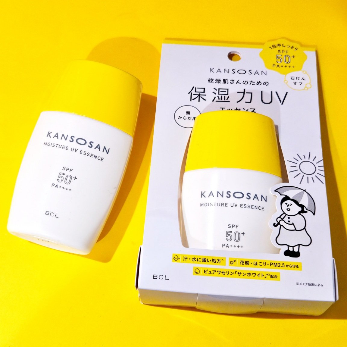 RainbowSPECTRUMエチカ池袋店 tweet media