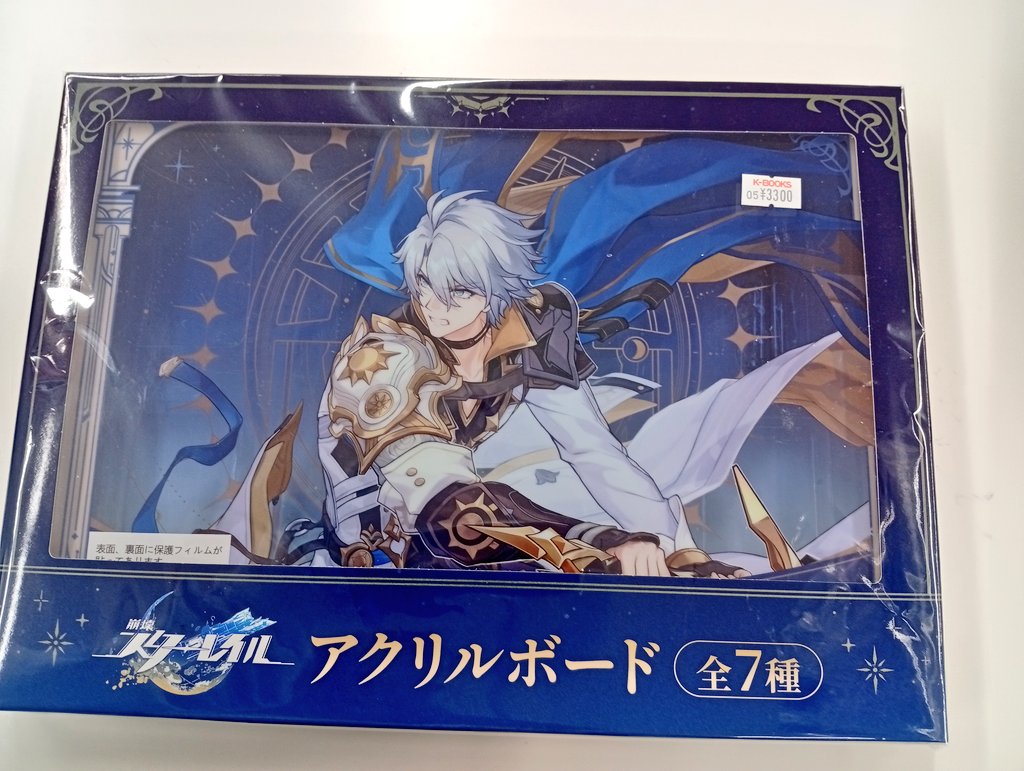 入荷情報】 崩壊スターレイル スタレ GIGOコラボ クッション アクリル