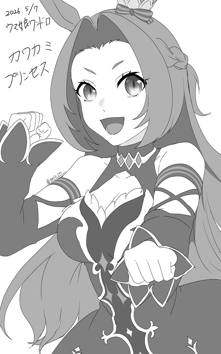 埜ノ坂 tweet media