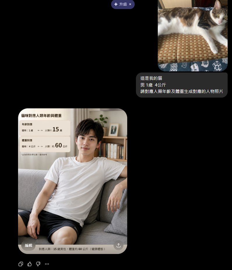 霧金Wukin🎵🥀 tweet media