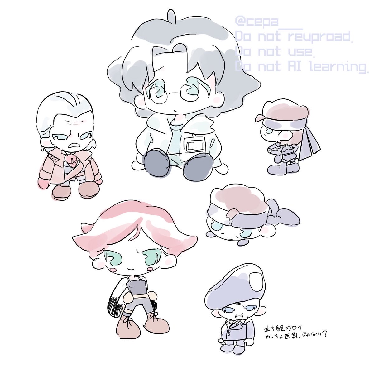 瀬波 tweet media
