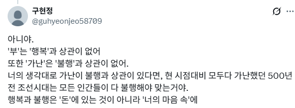 계란아빠 tweet media