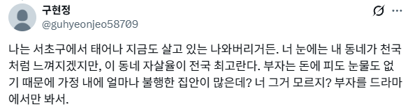 계란아빠 tweet media